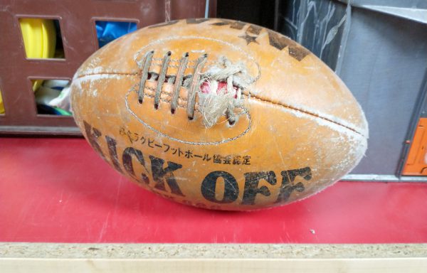 Rugbybal
